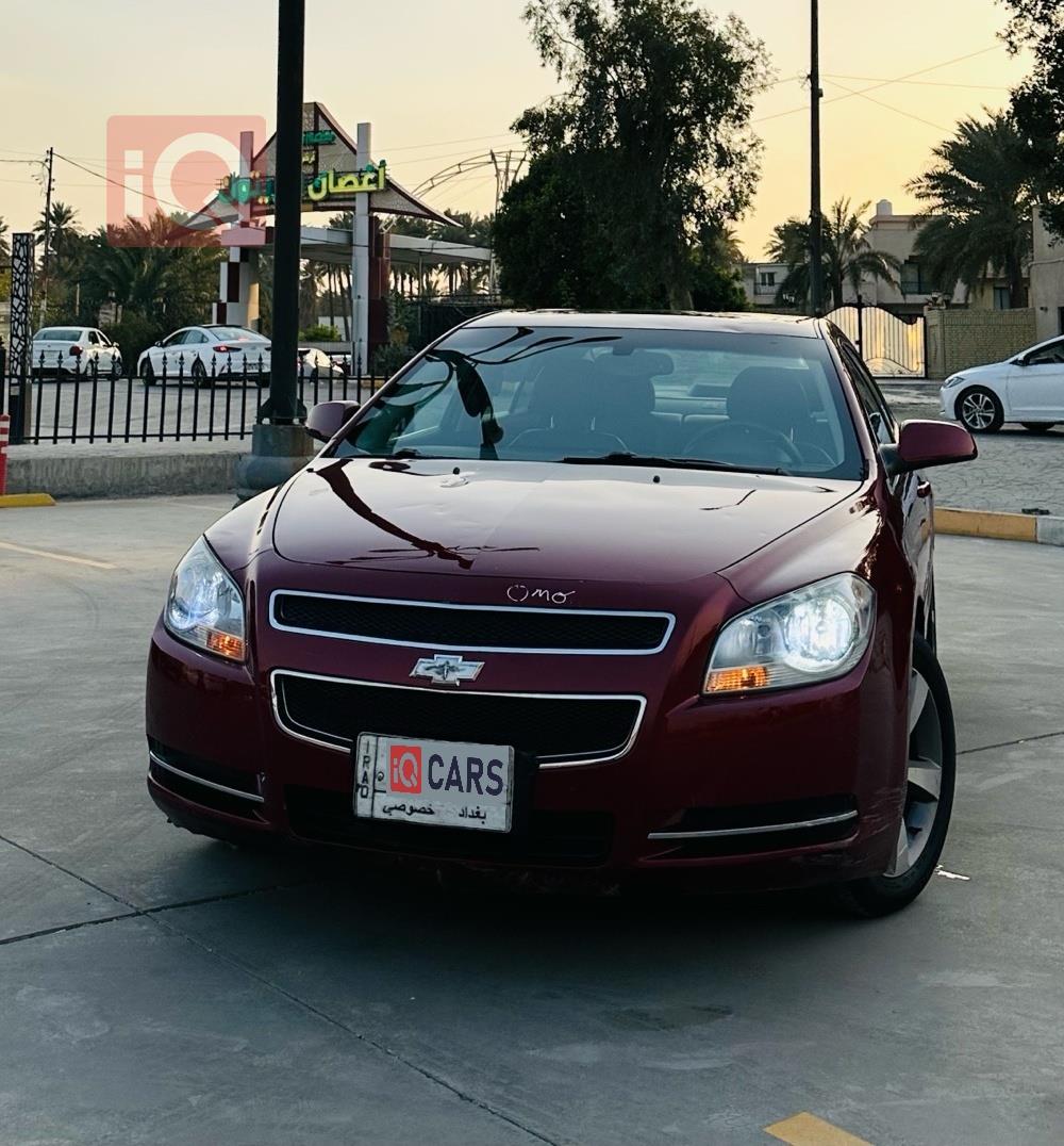 شيفروليه ماليبو